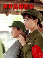 亚洲国产成人久久三区
